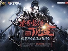 美国队三位新星为20