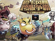 乐鱼体育
