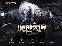 世界杯投注规则与玩法